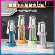 【百商會】牙刷置物架 漱口杯收納架 置物架 杯套架 牙刷收納架 洗漱套裝 免打孔 多功能牙刷置物套組【N190】Color me 歷史價格詳細信息