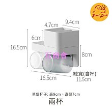 壁掛式收納盒多功能一物三用內衣襪子衣櫃側面抽屜放內褲整理神器 歷史價格詳細信息
