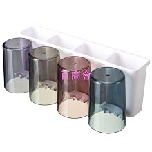 【百商會】 多功能收納 贈漱口杯】牙刷架 磁吸牙刷架 漱口杯架 牙刷掛架 牙刷置物架 牙刷收納架 浴室置物架 漱口杯 歷史價格詳細信息