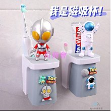 兒童磁吸式走珠多功能對數板認知幼兒園早教木質拼圖拼板玩具 歷史價格詳細信息