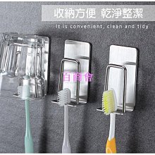 免釘 304不鏽鋼酒店工程衛浴掛件 手機架 捲紙架衛生間雙用紙巾架 歷史價格詳細信息