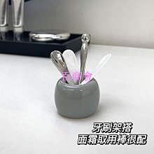 ❮TUJI 兔孖❯ 雙層 桌上 置物架+收納盒 木塑板 化妝品 收納 歷史價格詳細信息