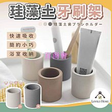 【百商會】 ????牙刷架 吹風機置物架 免打孔收納架 漱口杯架 牙刷置物架 一體浴室收納 輕奢 衛生間壁掛式架 吹風機架 收納架子 歷史價格詳細信息