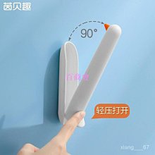 【百商會】 多功能收納 贈漱口杯】牙刷架 磁吸牙刷架 漱口杯架 牙刷掛架 牙刷置物架 牙刷收納架 浴室置物架 漱口杯 歷史價格詳細信息