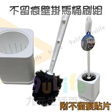 壁掛九宮格收納盒 內褲收納盒 衣櫃分隔 壁掛 整理盒 收納架 衣櫥收納 宿舍壁掛 襪子收納 歷史價格詳細信息