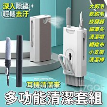 八清涼散熱網格 排汗Polo衫 男襯衫 透氣速乾polo短袖 休閒短袖polo 運動polo 翻領短袖 立領短袖  露天 歷史價格詳細信息