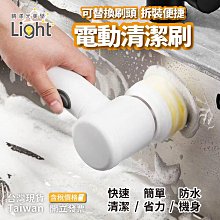 懶人刷視頻小說快手抖音手機藍牙遙控器戒指指環智能戒指旅行必備 歷史價格詳細信息