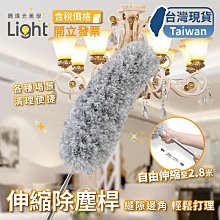 不銹鋼除塵濾筒花板孔162/160/155/150/133/130/125PTFE覆膜濾芯 歷史價格詳細信息