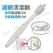 冷氣清潔雙效六件組(清洗劑x4+防霉除菌劑x2) 興家安速 免水洗冷氣清潔劑 現貨 歷史價格詳細信息