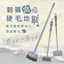 大刺蝟與小刺蝟2：我不怕【金石堂】 歷史價格詳細信息