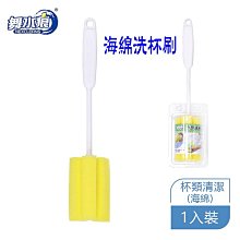 《舞水痕》素面沐浴巾 歷史價格詳細信息