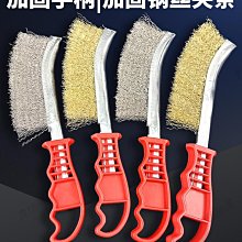 鋼絲刷帶柄木柄鐵刷子鋼刷子除銹清潔刷銅刷鋼刷鐵刷長柄工業燒烤-雅怡尚品 歷史價格詳細信息