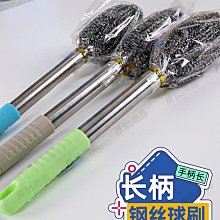 帶柄樹心模蠟芯模蠟模鑄蠟心模線蠟芯種樹註蠟機鑄造蠟芯打金工具 歷史價格詳細信息