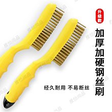 鋼刷梨花木 防水自黏壁紙 加厚超立體仿真木紋 歷史價格詳細信息