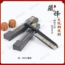 316不銹鋼絲超細軟鋼絲010304050608mm特細不銹鋼硬絲KE 歷史價格詳細信息