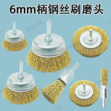 手持金屬除鏽除油漆除油汙油泥雷射除鏽機3000瓦大功率雷射清洗機 歷史價格詳細信息