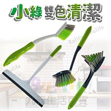 【九元生活百貨】EA 開纖抹布/30x70cm 超細纖維擦拭布 擦車 洗車布 吸水抹布 毛巾 抹布 商品編號：6922022023888 歷史價格詳細信息