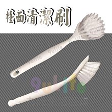 【巧巧】廚房魔術清潔刷+替換刷布超值組 歷史價格詳細信息