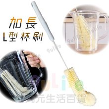 加長L型木工角尺 歷史價格詳細信息