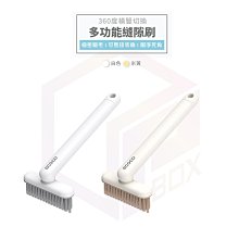 可旋轉浴室專用壁掛平板觸控防霧防水盒 歷史價格詳細信息