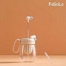 FaSoLa 多用途防水防塵縫隙貼 (2入) 歷史價格詳細信息