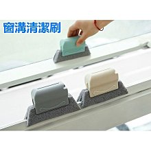 縫隙刷????夾縫刷 清潔刷 凹槽縫隙刷 硬毛刷 凹槽刷 死角縫隙刷 CY036 洗手台清潔刷 長柄刷 角落刷 瓷磚刷 馬桶刷 歷史價格詳細信息