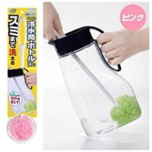 日本製 Sanko  長柄 寬口 保溫瓶 清潔刷 洗瓶刷 洗杯刷 清潔 水瓶 寶特瓶 【全日空】 歷史價格詳細信息