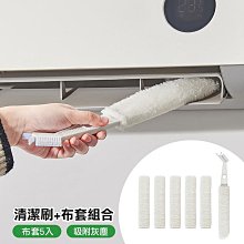 冷氣清潔雙效六件組(清洗劑x4+防霉除菌劑x2) 興家安速 免水洗冷氣清潔劑 現貨 歷史價格詳細信息