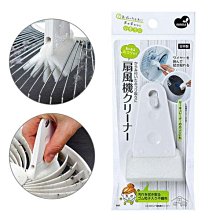 日本  京扇子。25392 歷史價格詳細信息