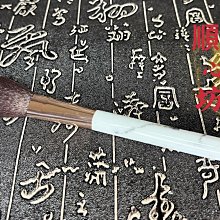 順心坊 龍袍 九天玄女  奉帽 瑤池金母   神明衣 平繡  天上聖母 媽祖 王母娘娘  粉紅色龍袍 歷史價格詳細信息