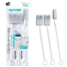 【東京速購】日本代購 mameita 可摺疊 長柄 保溫瓶刷 海綿刷 歷史價格詳細信息