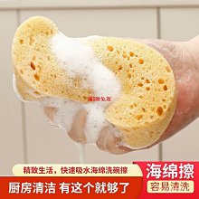 百傢 免組裝機能大輪徑PU輪勁彩造型電競椅(三款) 歷史價格詳細信息