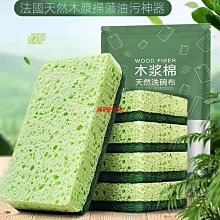 〖木村家居〗擦皮 pu擦色皮革面料皮雕變色筆記本包裝人造革復古 歷史價格詳細信息