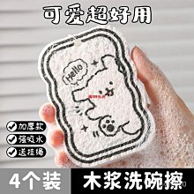 【免運】搶購價拖車拉貨車折疊平板車鐵板推貨車貨運手推車貨車手拉車四輪小推車528 fk 歷史價格詳細信息