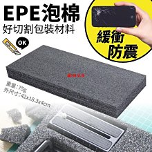 599免運 【箱購】貝恩BAAN 嬰兒保養柔濕巾  80抽 24包入 濕紙巾 歷史價格詳細信息