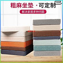 亞麻墊Natural jute yoga mat環保天然黃麻布瑜伽健身墊可定logo 歷史價格詳細信息