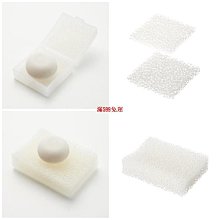日本製 MUJI 無印良品 蜜粉式吸油面紙 紙蜜粉 60枚入＊潔西小舖＊ 歷史價格詳細信息
