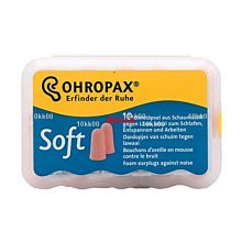 599免運 德國 珊諾 sanosan baby re:mind QQ兔提籃禮盒 新生禮品 滿月禮 歷史價格詳細信息