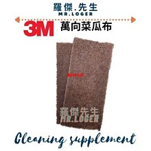 免運 多功能輕便拐杖椅 鋁合金拐杖 LED燈拐杖椅子可伸縮 老年人摺疊拐杖 帶坐板手杖座椅子 多功能四腳拐棍 歷史價格詳細信息