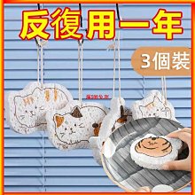 洗碗海綿擦不沾油百潔布廚房耐磨清潔抹布廚房刷洗大王~特價 歷史價格詳細信息