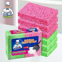 洗碗海綿塊廚房不沾油刷鍋神器家用洗碗布雙面清潔棉百~爆款 歷史價格詳細信息