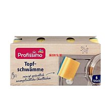 599免運 德國 珊諾 sanosan baby re:mind QQ兔提籃禮盒 新生禮品 滿月禮 歷史價格詳細信息