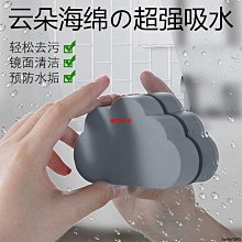 【海德廚衛】浴室置物保健兩用箱(鏡櫃 鏡箱 浴櫃) 歷史價格詳細信息