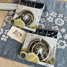 ♥︎MAYA日雜♥︎預購 日本 MOTTERU 折疊 收納 購物袋 保冷保溫袋 黑色/紅色/藍色 歷史價格詳細信息