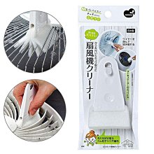 asdfkitty*日本製 火箭 Rocket 液體酸素系洗衣槽清潔劑-390ML-正版商品 歷史價格詳細信息