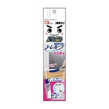 日本菌速清-除菌清潔劑1000mlx3瓶 歷史價格詳細信息