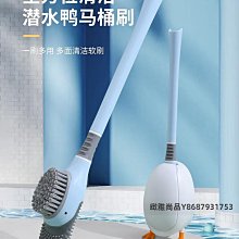 新款矽膠潔面儀防水便攜充電式洗臉刷毛孔清潔器四合一電動洗臉儀 歷史價格詳細信息