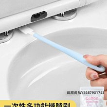 家用衛生間刷子浴室馬桶刷壁掛式置物架一體式馬桶刷收納架套裝 歷史價格詳細信息