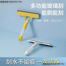 浴室玻璃擦【5入組】(沾水即用/免清洗劑) 鏡面擦 清潔海綿 浴室清潔 歷史價格詳細信息