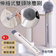 刷子 清潔刷 縫隙刷 隙縫刷 馬桶 清潔浴室刷 【小麥購物】24H出貨 馬桶 廚具刷 可拋式 補充包 【G466】 歷史價格詳細信息